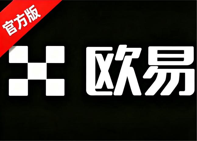 平台功能说明
