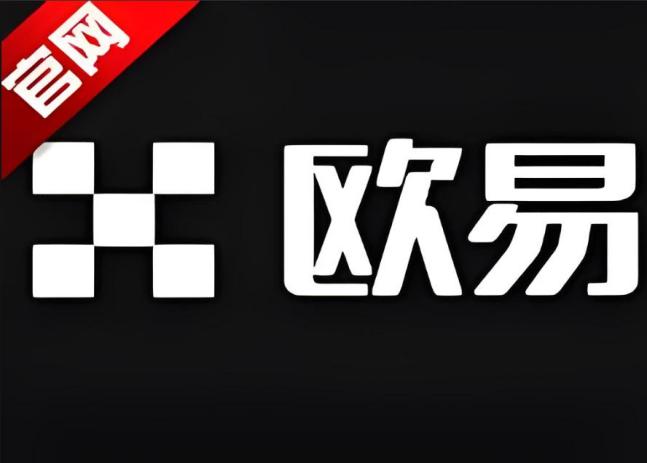 平台功能说明