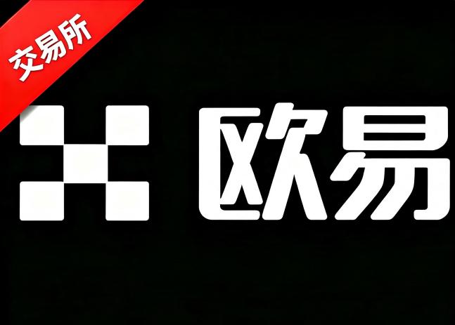 平台功能说明