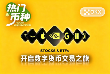 平台功能说明