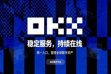 殴易APP安卓手机版