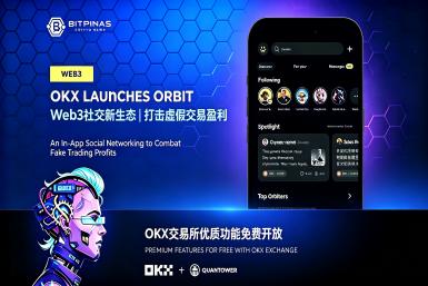 下载欧交易所app