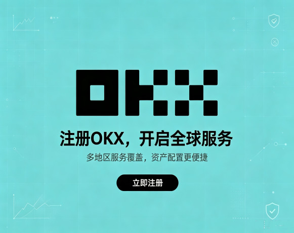 平台功能说明
